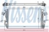 NISSENS 96455 Intercooler, charger